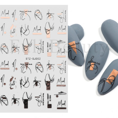 3D lillelehtede jooneribad küünekleebised liblikas abstraktne nägu bambusest geomeetria leopard liugurid küünte kaunistamiseks SASTZ-CS100-115