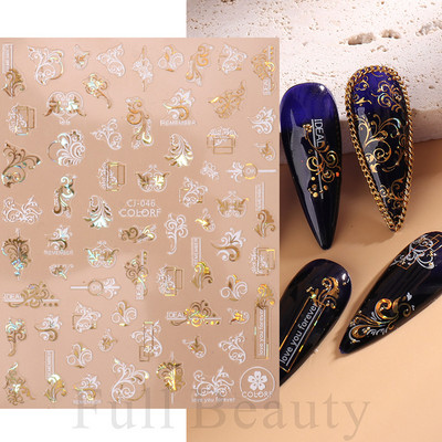 3D lillelehtede jooneribad küünekleebised liblikas abstraktne nägu bambusest geomeetria leopard liugurid küünte kaunistamiseks SASTZ-CS100-115