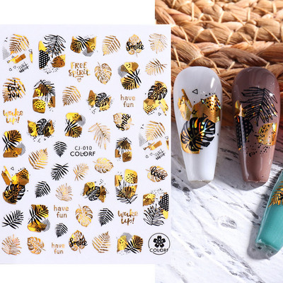 3D lillelehtede jooneribad küünekleebised liblikas abstraktne nägu bambusest geomeetria leopard liugurid küünte kaunistamiseks SASTZ-CS100-115