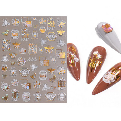 3D lillelehtede jooneribad küünekleebised liblikas abstraktne nägu bambusest geomeetria leopard liugurid küünte kaunistamiseks SASTZ-CS100-115