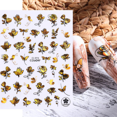 3D lillelehtede jooneribad küünekleebised liblikas abstraktne nägu bambusest geomeetria leopard liugurid küünte kaunistamiseks SASTZ-CS100-115