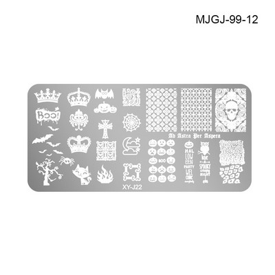 Χριστουγεννιάτικη πλάκα για σφράγιση νυχιών Πλάκες Φεστιβάλ Snowflake Pattern Nail Art Image Πλάκα από ανοξείδωτο ατσάλι Εργαλεία στένσιλ για Χριστούγεννα Πρωτοχρονιά