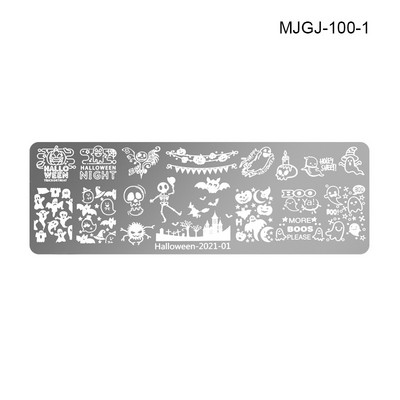 Χριστουγεννιάτικη πλάκα για σφράγιση νυχιών Πλάκες Φεστιβάλ Snowflake Pattern Nail Art Image Πλάκα από ανοξείδωτο ατσάλι Εργαλεία στένσιλ για Χριστούγεννα Πρωτοχρονιά