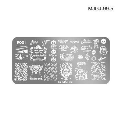 Χριστουγεννιάτικη πλάκα για σφράγιση νυχιών Πλάκες Φεστιβάλ Snowflake Pattern Nail Art Image Πλάκα από ανοξείδωτο ατσάλι Εργαλεία στένσιλ για Χριστούγεννα Πρωτοχρονιά