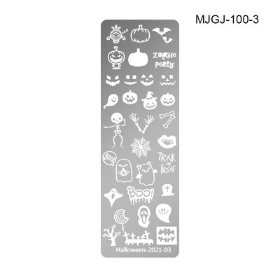 Χριστουγεννιάτικη πλάκα για σφράγιση νυχιών Πλάκες Φεστιβάλ Snowflake Pattern Nail Art Image Πλάκα από ανοξείδωτο ατσάλι Εργαλεία στένσιλ για Χριστούγεννα Πρωτοχρονιά