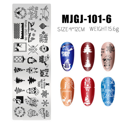 Χριστουγεννιάτικη πλάκα για σφράγιση νυχιών Πλάκες Φεστιβάλ Snowflake Pattern Nail Art Image Πλάκα από ανοξείδωτο ατσάλι Εργαλεία στένσιλ για Χριστούγεννα Πρωτοχρονιά