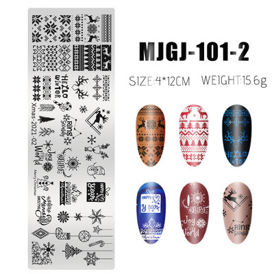 Χριστουγεννιάτικη πλάκα για σφράγιση νυχιών Πλάκες Φεστιβάλ Snowflake Pattern Nail Art Image Πλάκα από ανοξείδωτο ατσάλι Εργαλεία στένσιλ για Χριστούγεννα Πρωτοχρονιά