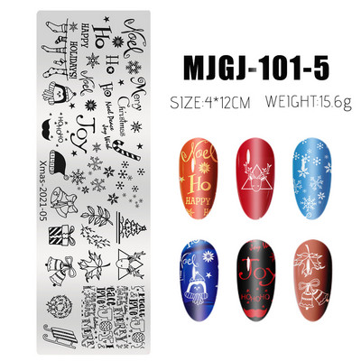 Χριστουγεννιάτικο πιάτο σφράγισης νιφάδα χιονιού Άγιος Βασίλης Ζώο με μοτίβο δαντέλας Πρότυπο σφράγισης νυχιών Πρότυπο χριστουγεννιάτικου δέντρου εικόνας πιάτο Πρωτοχρονιά