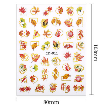 1 бр. 3D стикер за нокти Златни кленови листа Самозалепващи се плъзгачи за прехвърляне на листа от цветя на лале Стикери Направи си сам Nail Art Маникюр Декорации