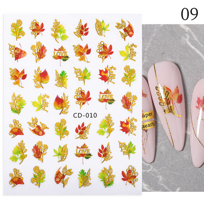 1 τμχ 3D αυτοκόλλητο νυχιών Χρυσά φύλλα σφενδάμου Αυτοκόλλητα συρόμενα φύλλα λουλουδιών τουλίπας Αυτοκόλλητα DIY Διακοσμήσεις μανικιούρ νυχιών
