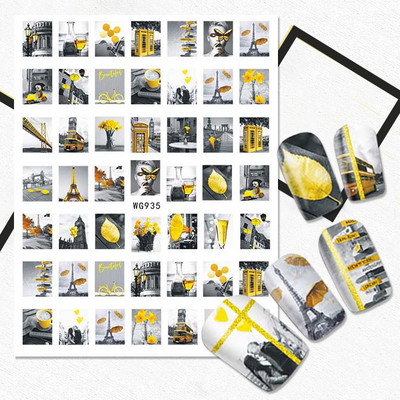 1 τμχ 3D αυτοκόλλητο νυχιών Χρυσά φύλλα σφενδάμου Αυτοκόλλητα συρόμενα φύλλα λουλουδιών τουλίπας Αυτοκόλλητα DIY Διακοσμήσεις μανικιούρ νυχιών