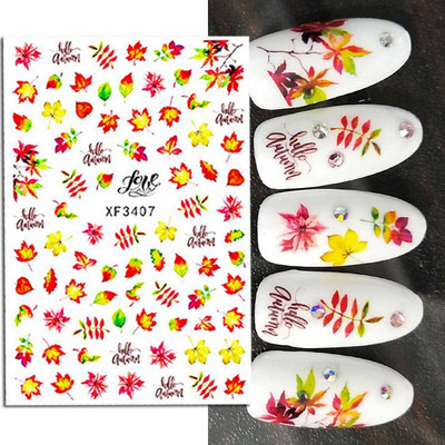 1 τμχ 3D αυτοκόλλητο νυχιών Χρυσά φύλλα σφενδάμου Αυτοκόλλητα συρόμενα φύλλα λουλουδιών τουλίπας Αυτοκόλλητα DIY Διακοσμήσεις μανικιούρ νυχιών