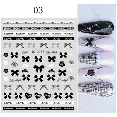 1 τμχ 3D αυτοκόλλητο νυχιών Χρυσά φύλλα σφενδάμου Αυτοκόλλητα συρόμενα φύλλα λουλουδιών τουλίπας Αυτοκόλλητα DIY Διακοσμήσεις μανικιούρ νυχιών