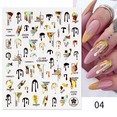 1 τμχ 3D αυτοκόλλητο νυχιών Χρυσά φύλλα σφενδάμου Αυτοκόλλητα συρόμενα φύλλα λουλουδιών τουλίπας Αυτοκόλλητα DIY Διακοσμήσεις μανικιούρ νυχιών