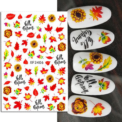 1 τμχ 3D αυτοκόλλητο νυχιών Χρυσά φύλλα σφενδάμου Αυτοκόλλητα συρόμενα φύλλα λουλουδιών τουλίπας Αυτοκόλλητα DIY Διακοσμήσεις μανικιούρ νυχιών