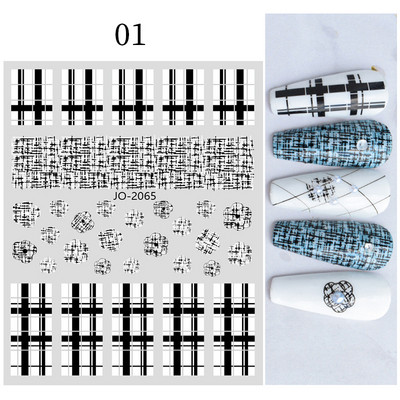 1 τμχ 3D αυτοκόλλητο νυχιών Χρυσά φύλλα σφενδάμου Αυτοκόλλητα συρόμενα φύλλα λουλουδιών τουλίπας Αυτοκόλλητα DIY Διακοσμήσεις μανικιούρ νυχιών