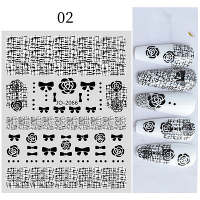 1 τμχ 3D αυτοκόλλητο νυχιών Χρυσά φύλλα σφενδάμου Αυτοκόλλητα συρόμενα φύλλα λουλουδιών τουλίπας Αυτοκόλλητα DIY Διακοσμήσεις μανικιούρ νυχιών