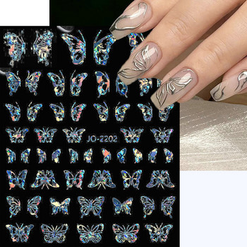 Αυτοκόλλητο Nail Art Αυτοκόλλητο Laser Butterfly Spring Flowers Αυτοκόλλητα για νύχια Ολογραφικά αυτοκόλλητα συρόμενα 3D διακόσμηση νυχιών Decal