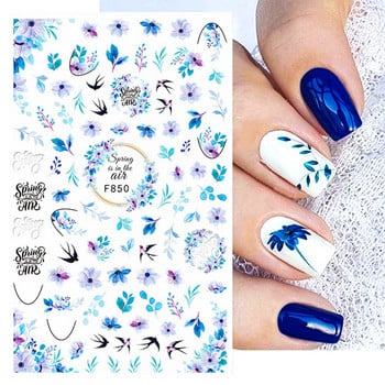 Αυτοκόλλητο Nail Art Αυτοκόλλητο Laser Butterfly Spring Flowers Αυτοκόλλητα για νύχια Ολογραφικά αυτοκόλλητα συρόμενα 3D διακόσμηση νυχιών Decal