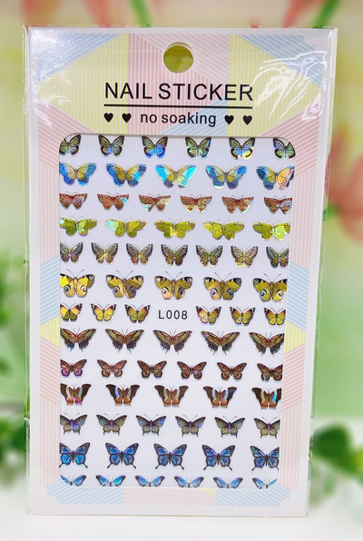 Nail Art matrica Lézeres pillangó tavaszi virágok matricák körmökhöz Holografikus ragasztós csúszkák 3D körömmatrica dekoráció