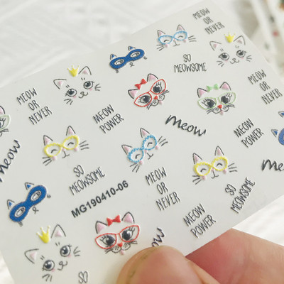 Vruće 3D akrilne naljepnice za nokte s ugraviranim cvijetom Plavo ružičaste boje Vodene naljepnice s cvijetom Empaistic Naljepnice za tobogan za nokte Z0479