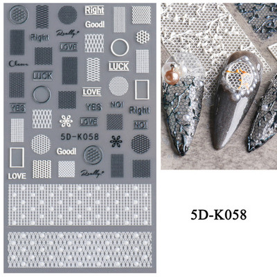 1 leht valged lilled pitsist küünekleebised 5D kleebised reljeefsed lillelised küünte kujundused liugur Jaapani kaunistus maniküür TR5D-K-2