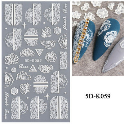 1 leht valged lilled pitsist küünekleebised 5D kleebised reljeefsed lillelised küünte kujundused liugur Jaapani kaunistus maniküür TR5D-K-2