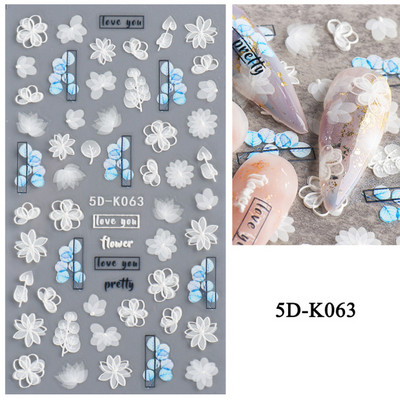 1 leht valged lilled pitsist küünekleebised 5D kleebised reljeefsed lillelised küünte kujundused liugur Jaapani kaunistus maniküür TR5D-K-2