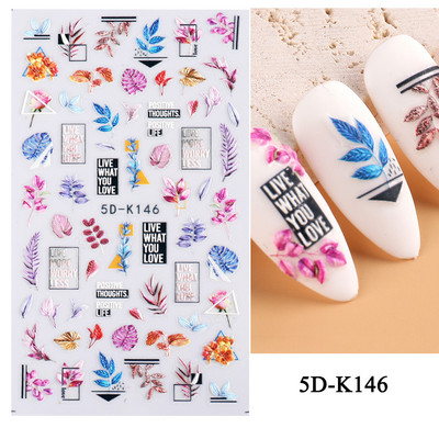 1 leht valged lilled pitsist küünekleebised 5D kleebised reljeefsed lillelised küünte kujundused liugur Jaapani kaunistus maniküür TR5D-K-2
