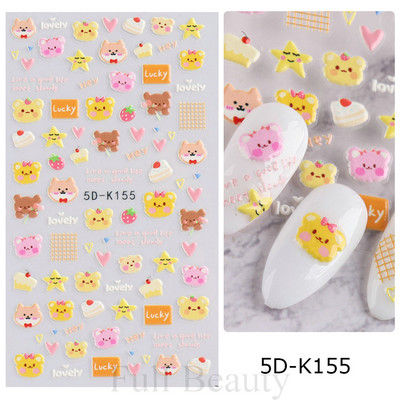 1 leht valged lilled pitsist küünekleebised 5D kleebised reljeefsed lillelised küünte kujundused liugur Jaapani kaunistus maniküür TR5D-K-2