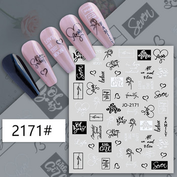 Черни бели букви Стикер за изкуство за нокти Абстрактен етикет за лице Плъзгачи за декорация за изкуство за нокти Направи си сам Word Design UV Gel Charms