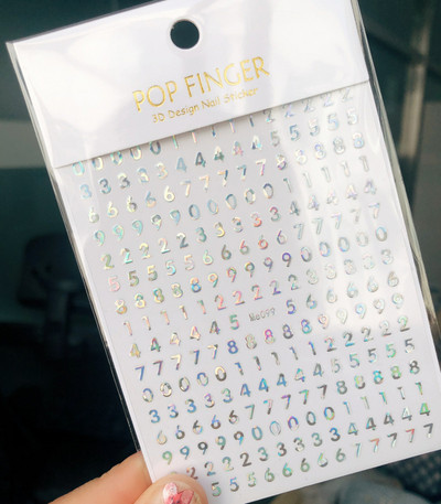 Fekete fehér betűkkel körömdíszítő matrica absztrakt arccímke csúszkák körömdíszítéshez barkácsolás Word Design UV gél varázslatok