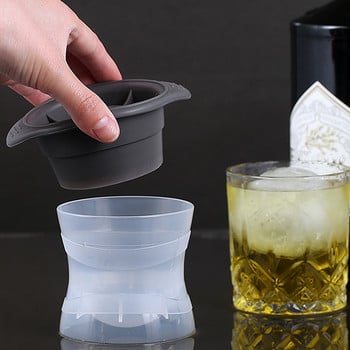 Καλούπι σιλικόνης Ice Cube Mold DIY Ice Ball Στρογγυλό καλούπι για ποτό ουίσκι κοκτέιλ