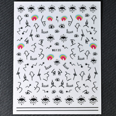 1PC Серия Blue Eye Стикери за нокти Абстрактна линия Модел Evil Eye Дизайн Декорации за изкуство за нокти Очарователни стикери Маникюр Направи си сам за нокти