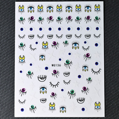1PC Серия Blue Eye Стикери за нокти Абстрактна линия Модел Evil Eye Дизайн Декорации за изкуство за нокти Очарователни стикери Маникюр Направи си сам за нокти