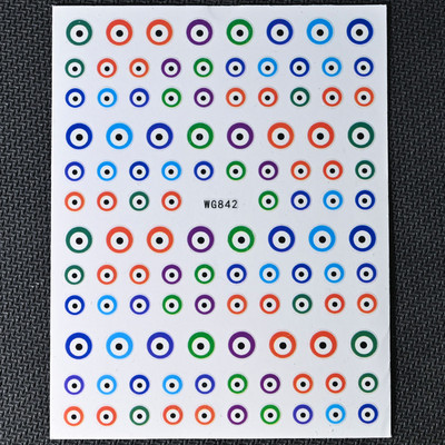 1PC Серия Blue Eye Стикери за нокти Абстрактна линия Модел Evil Eye Дизайн Декорации за изкуство за нокти Очарователни стикери Маникюр Направи си сам за нокти