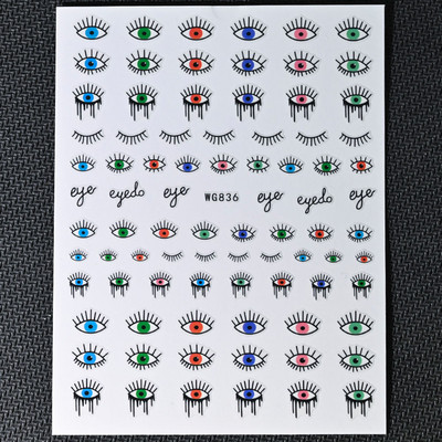 1PC Серия Blue Eye Стикери за нокти Абстрактна линия Модел Evil Eye Дизайн Декорации за изкуство за нокти Очарователни стикери Маникюр Направи си сам за нокти