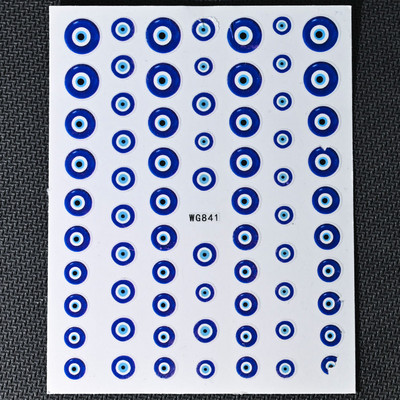 1PC Серия Blue Eye Стикери за нокти Абстрактна линия Модел Evil Eye Дизайн Декорации за изкуство за нокти Очарователни стикери Маникюр Направи си сам за нокти