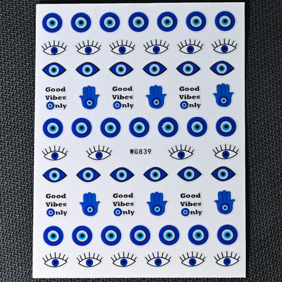 1PC Серия Blue Eye Стикери за нокти Абстрактна линия Модел Evil Eye Дизайн Декорации за изкуство за нокти Очарователни стикери Маникюр Направи си сам за нокти