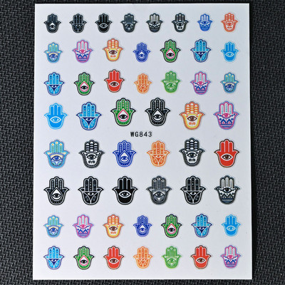 1PC Серия Blue Eye Стикери за нокти Абстрактна линия Модел Evil Eye Дизайн Декорации за изкуство за нокти Очарователни стикери Маникюр Направи си сам за нокти