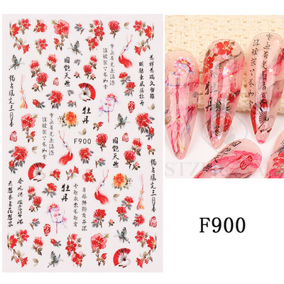 Autocolante 3D pentru unghii Roșu Inimă mare Dragoste Valentine Sweet Cartoon Cuplu Scrisoare Autoadeziv Wrap Slider Decorații pentru manichiură SLF739