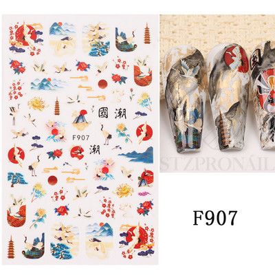 Autocolante 3D pentru unghii Roșu Inimă mare Dragoste Valentine Sweet Cartoon Cuplu Scrisoare Autoadeziv Wrap Slider Decorații pentru manichiură SLF739