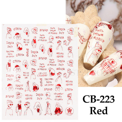 Autocolante 3D pentru unghii Roșu Inimă mare Dragoste Valentine Sweet Cartoon Cuplu Scrisoare Autoadeziv Wrap Slider Decorații pentru manichiură SLF739