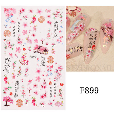 Autocolante 3D pentru unghii Roșu Inimă mare Dragoste Valentine Sweet Cartoon Cuplu Scrisoare Autoadeziv Wrap Slider Decorații pentru manichiură SLF739