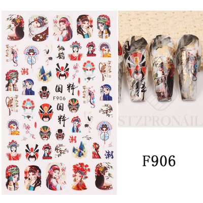 Autocolante 3D pentru unghii Roșu Inimă mare Dragoste Valentine Sweet Cartoon Cuplu Scrisoare Autoadeziv Wrap Slider Decorații pentru manichiură SLF739