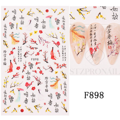 Autocolante 3D pentru unghii Roșu Inimă mare Dragoste Valentine Sweet Cartoon Cuplu Scrisoare Autoadeziv Wrap Slider Decorații pentru manichiură SLF739