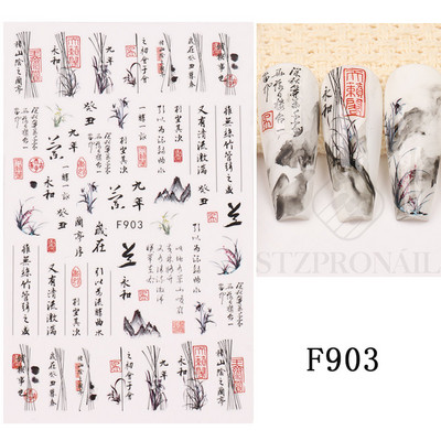 Autocolante 3D pentru unghii Roșu Inimă mare Dragoste Valentine Sweet Cartoon Cuplu Scrisoare Autoadeziv Wrap Slider Decorații pentru manichiură SLF739