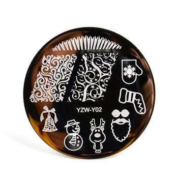 Πρότυπα σφραγίδας τέχνης για μανικιούρ στένσιλ εκτύπωσης γενικής χρήσης Πλάκα σφράγισης νυχιών Κατασκευή μασίφ τέχνη νυχιών
