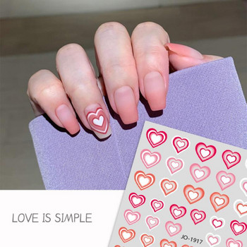 Стикер за нокти с градиент на контрастен цвят Любов Стикер за нокти с прекрасен тип