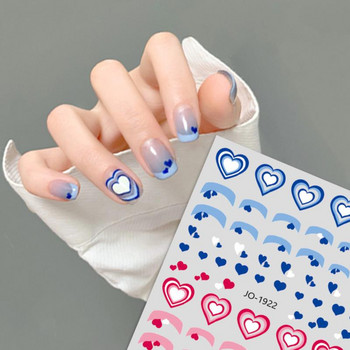 Стикер за нокти с градиент на контрастен цвят Любов Стикер за нокти с прекрасен тип
